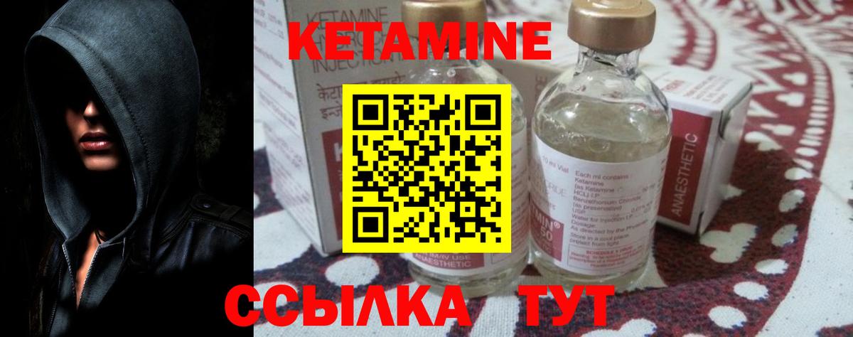 Метамфетамин  Гашиш  Cocaine  АМФЕТАМИН   APVP СОЛЬ кристаллы  Камень-на-Оби  Меф МЯУ МЯУ кристаллы  Конопля  Канабис  Вход с VPN 