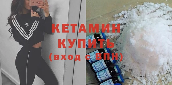 индика Лихославль