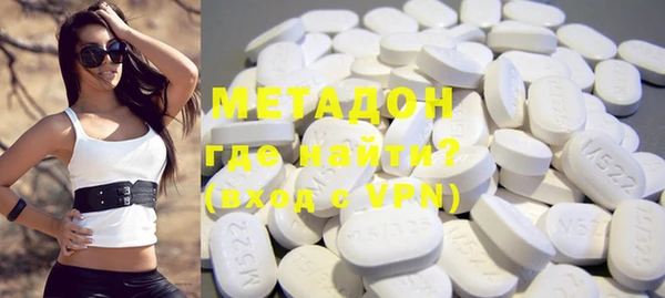 мет Липки