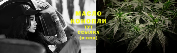 амф Братск