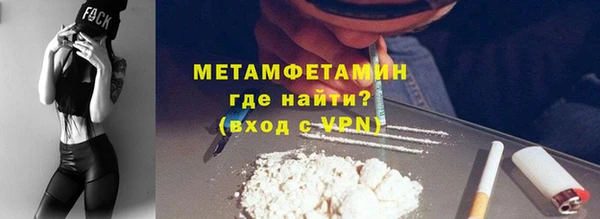 мет Липки
