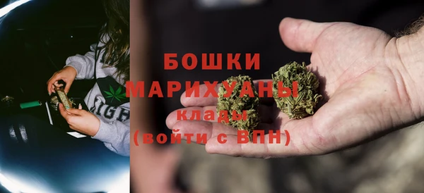 мет Липки
