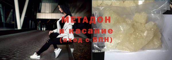 прущие крисы Лиски