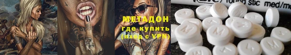мет Липки