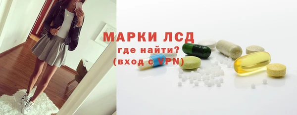 мет Липки