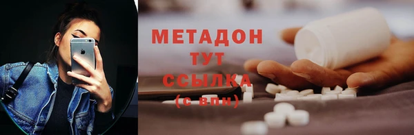 прущие крисы Лиски