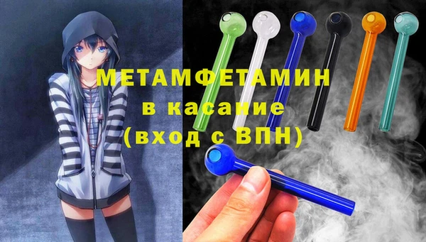 индика Лихославль