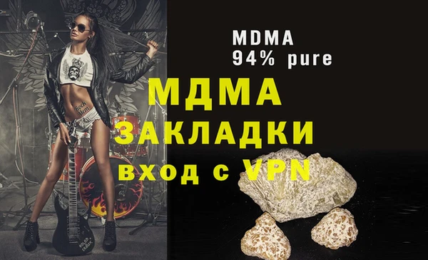 мет Липки