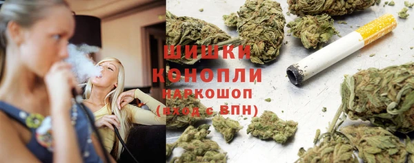МДМА Орск