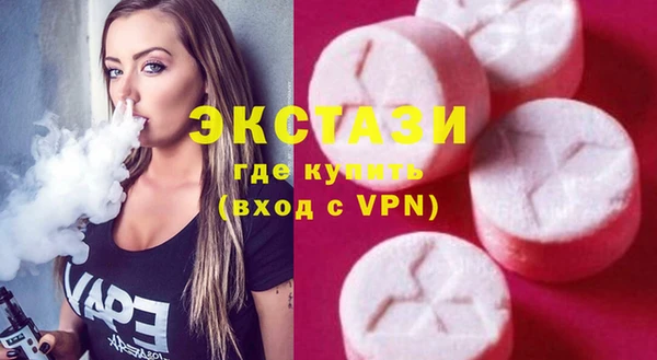 прущие крисы Лиски