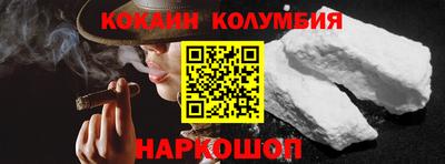 мяу мяу мука Волжский