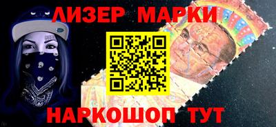 ешки Волгодонск