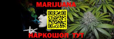 прущий лед Берёзовский