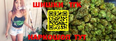 мяу мяу мука Волжский