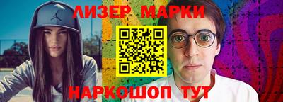 ешки Волгодонск