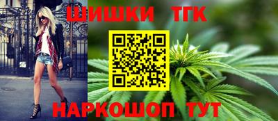 мяу мяу мука Волжский