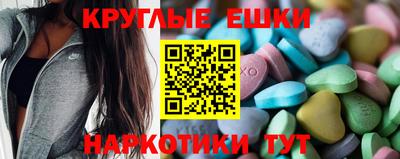 мяу мяу мука Волжский