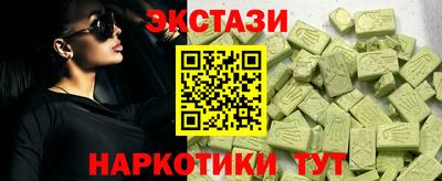 мяу мяу мука Волжский