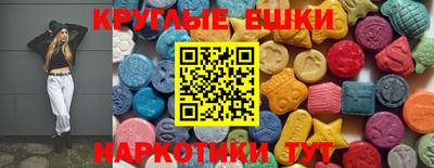 мяу мяу мука Волжский