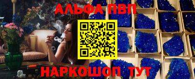 мяу мяу мука Волжский