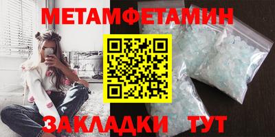 дживик Кандалакша