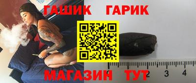 прущий лед Берёзовский