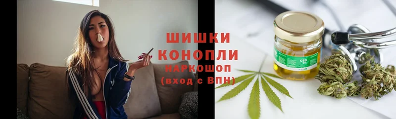 Марихуана OG Kush  Камень-на-Оби 